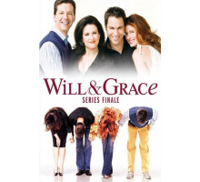 Уилл и Грейс
