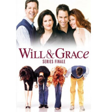 Уилл и Грейс