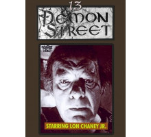 Улица Демонов 13