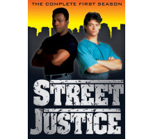 Улицы Правосудия