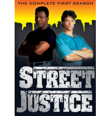 Улицы Правосудия