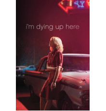 Умираю со смеху