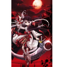 Унесенные волками