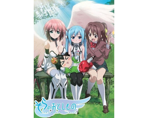 Упавшая с небес смотреть онлайн