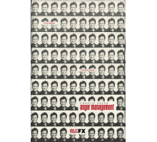 Управление гневом