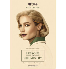 Уроки химии