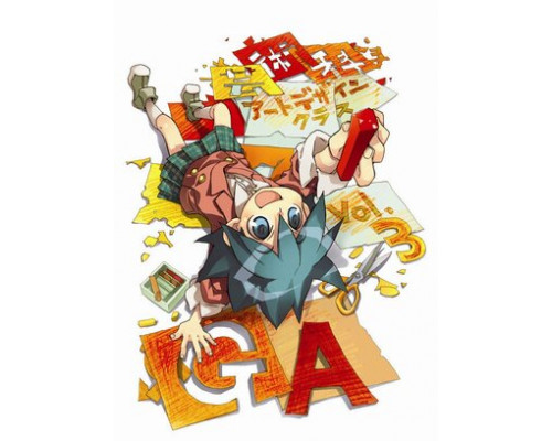 Уроки современного искусства смотреть онлайн