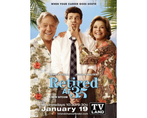 Ушел в отставку в 35 смотреть онлайн