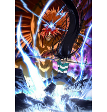 Усио и Тора