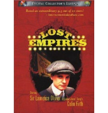 Утраченные империи