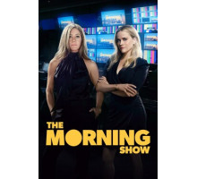 Утреннее шоу Утреннее шоу