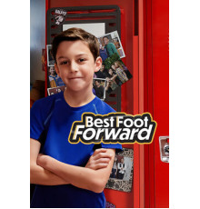 Уверенным шагом