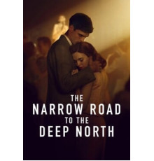 Узкая дорога на дальний север