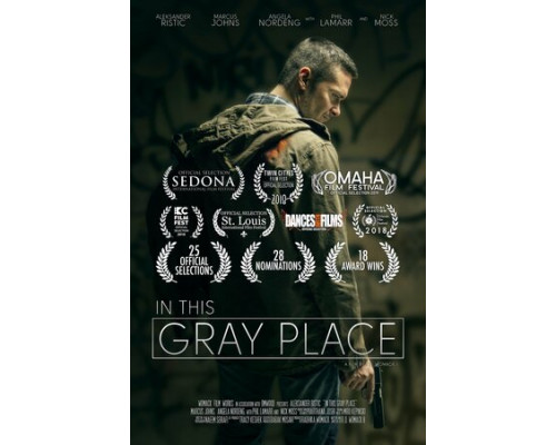 В этом уголке мира смотреть онлайн