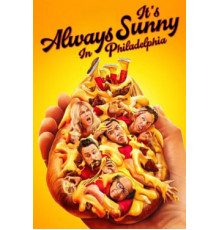 В Филадельфии всегда солнечно