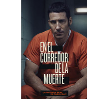 В камере смертников