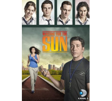 В ожидании солнца