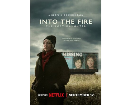 В огонь: Потерянная дочь смотреть онлайн