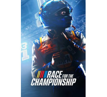 В погоне за кубком