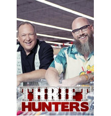 В погоне за выгодой