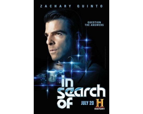 В поисках... смотреть онлайн