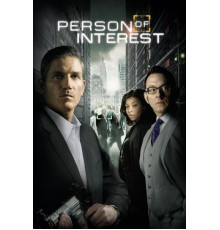 В поле зрения