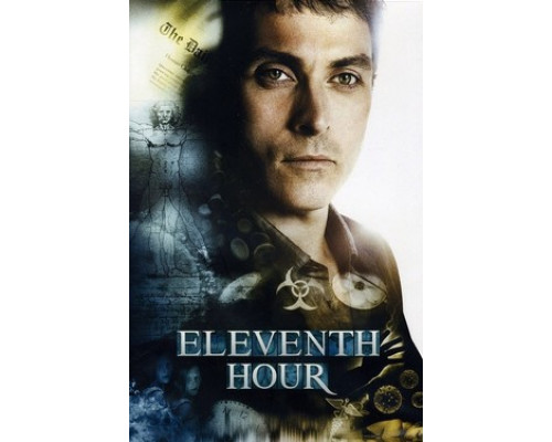 В последний миг смотреть онлайн