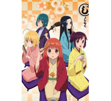 В ракуго только девушки