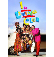 В ярких красках