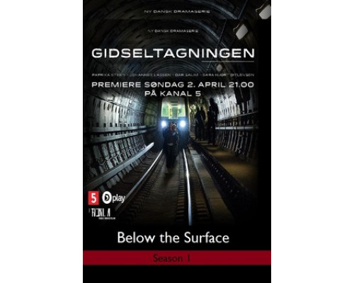 В заложниках смотреть онлайн