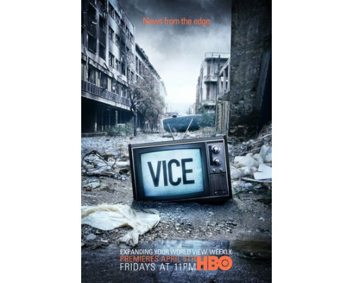 Вайс смотреть онлайн