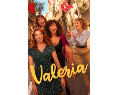 Валерия смотреть онлайн