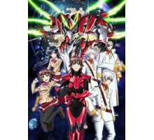 Вальврейв-освободитель