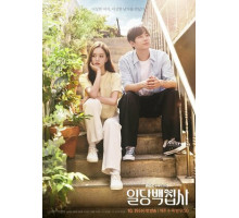 Вам помочь?