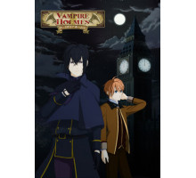 Вампир Холмс