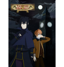 Вампир Холмс