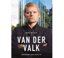 Ван дер Валк