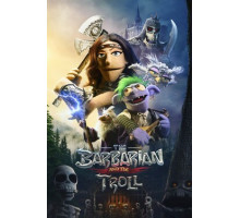 Варварка и тролль