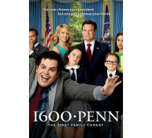 Вашингтонские байки