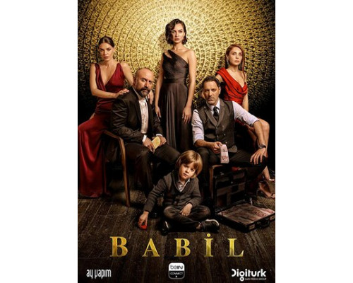 Вавилон смотреть онлайн Вавилон смотреть онлайн