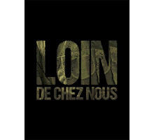 Вдали от дома