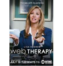 Веб-терапия