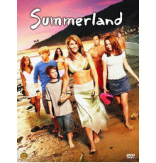 Вечное лето