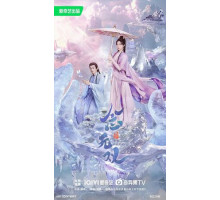 Вечность в моменте