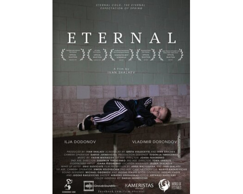 Вечный смотреть онлайн