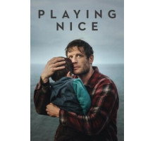 Веди себя прилично