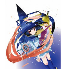 Ведьмочка Рурумо