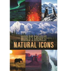 Величайшие природные памятники планеты