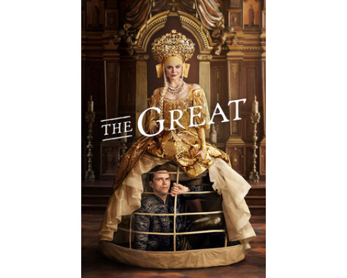 Великая смотреть онлайн