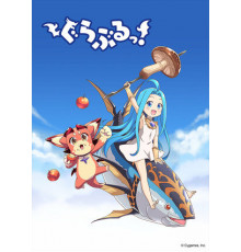 Великий блюз!